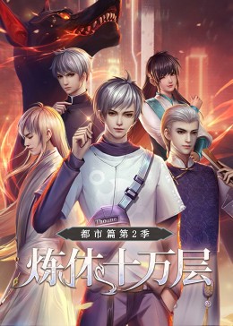 推推蛙网站优化顾问