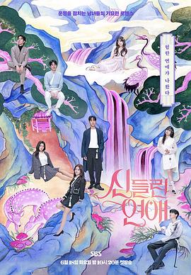 外贸seo优化方案