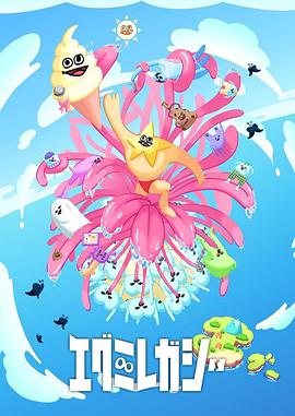 厦门seo优化怎么收费